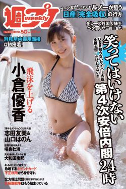 心居电视剧免费全集在线播放